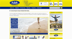 Desktop Screenshot of orthocyprus.com